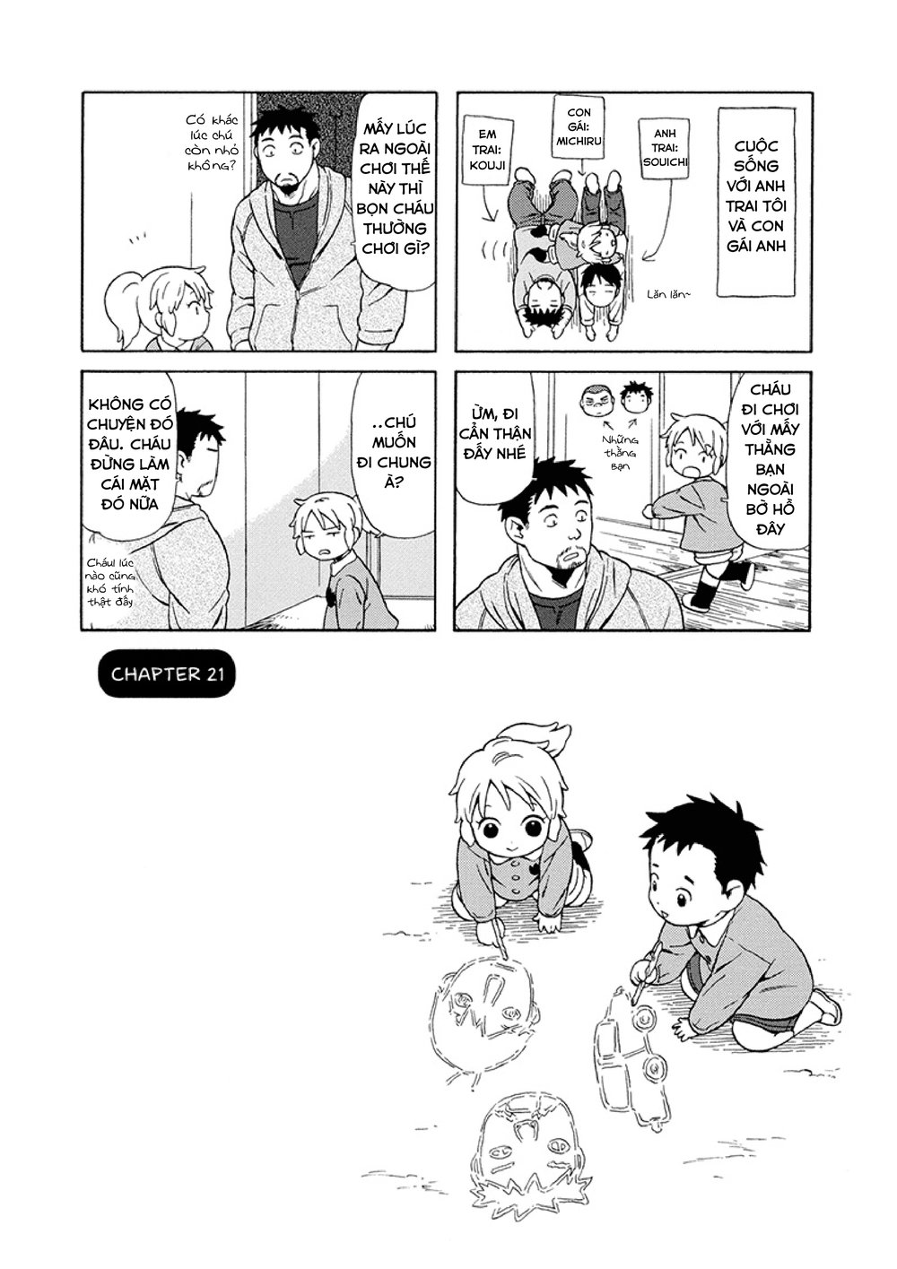 Dad, The Beard Gorilla And I Chapter 21 - Trang 2