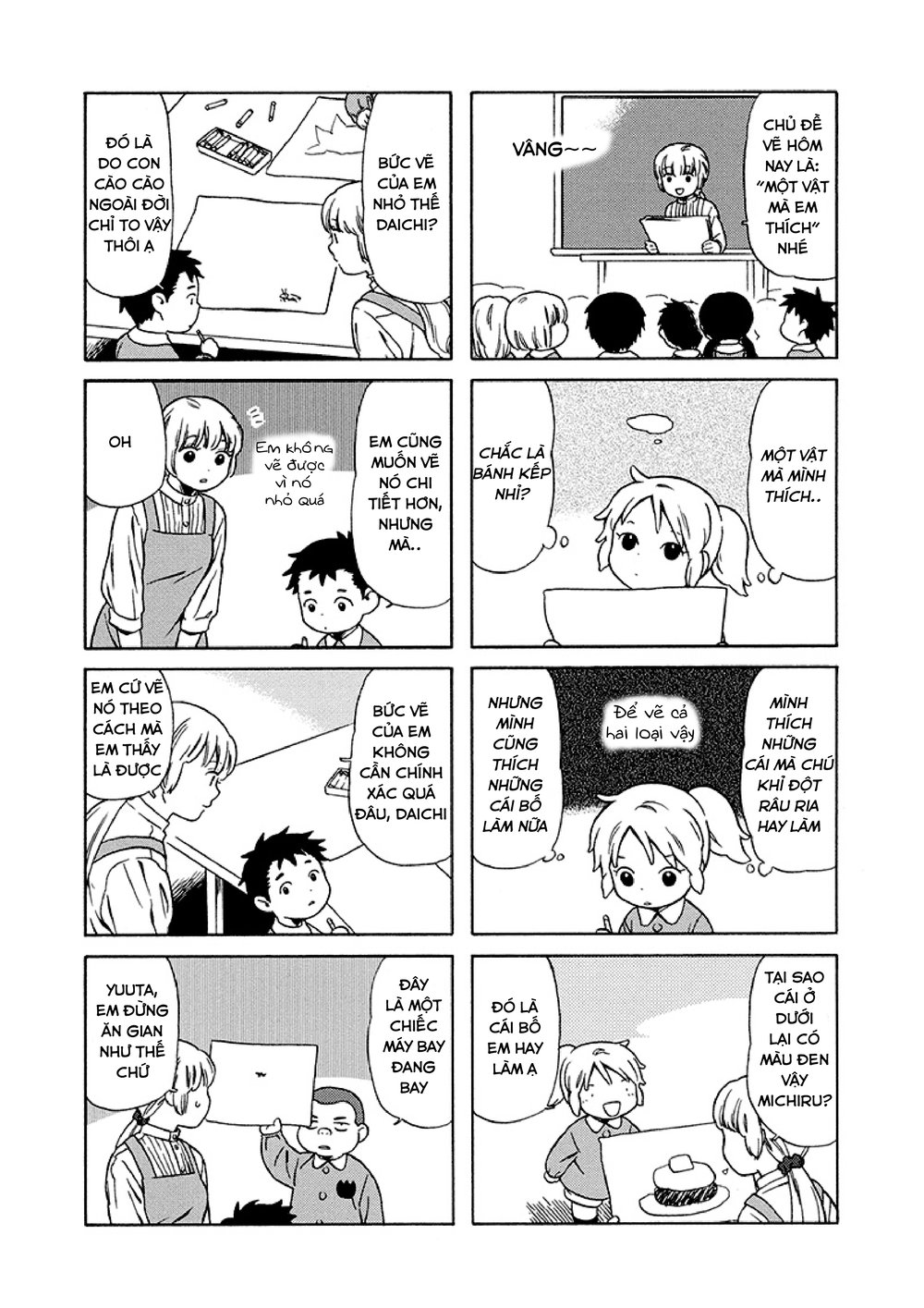 Dad, The Beard Gorilla And I Chapter 21 - Trang 2