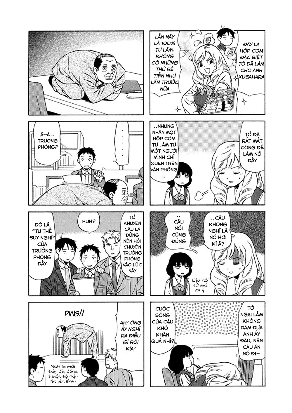 Dad, The Beard Gorilla And I Chapter 21 - Trang 2