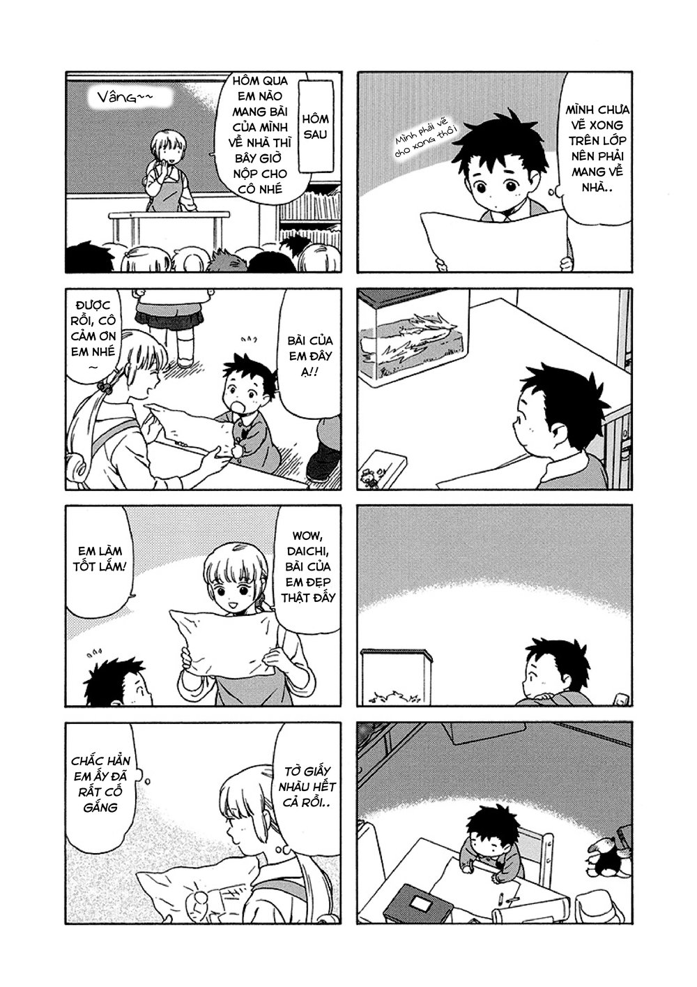 Dad, The Beard Gorilla And I Chapter 21 - Trang 2