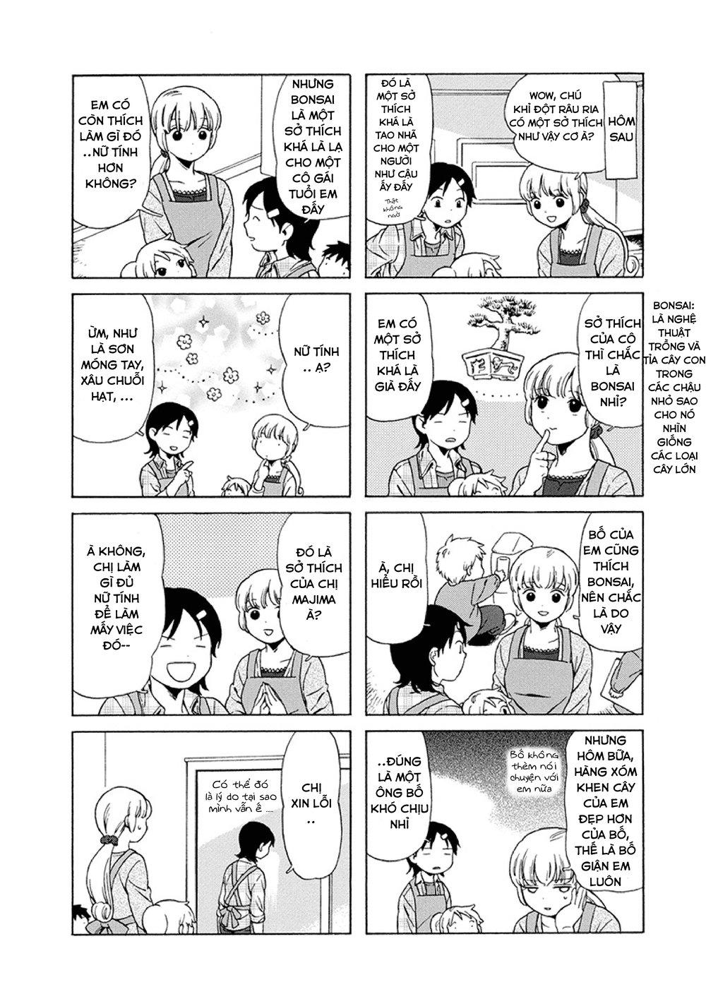 Dad, The Beard Gorilla And I Chapter 22 - Trang 2