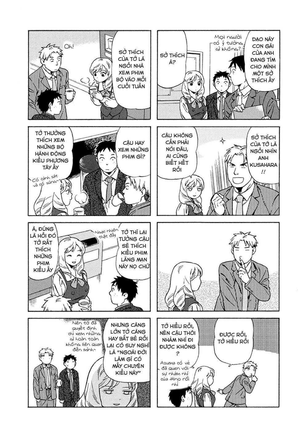 Dad, The Beard Gorilla And I Chapter 22 - Trang 2