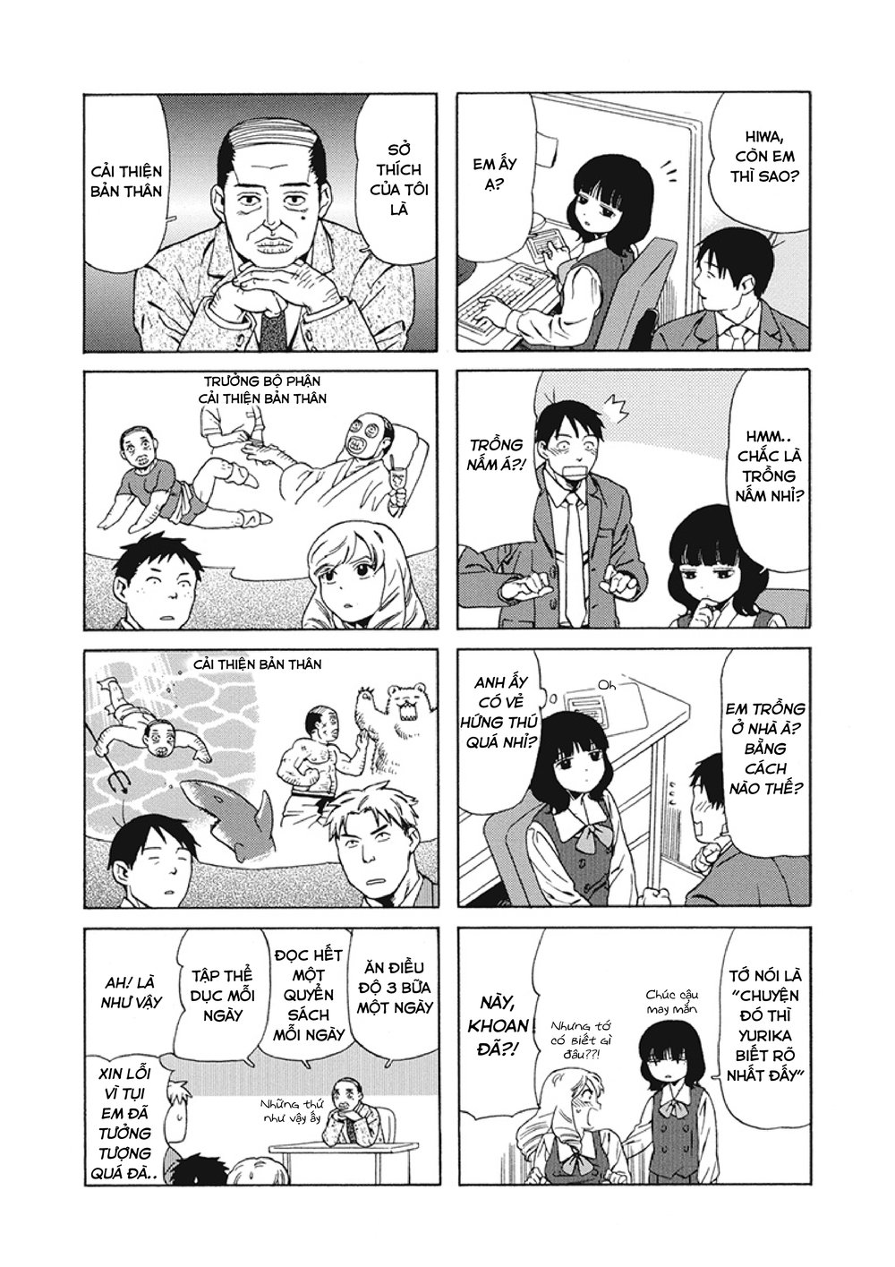 Dad, The Beard Gorilla And I Chapter 22 - Trang 2