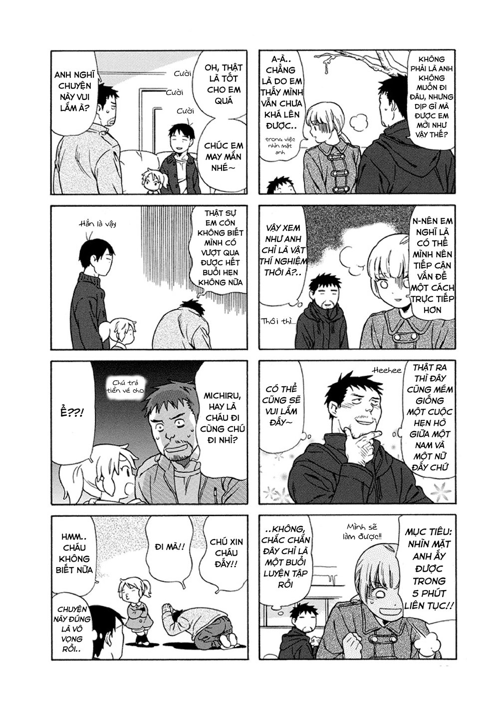 Dad, The Beard Gorilla And I Chapter 23 - Trang 2