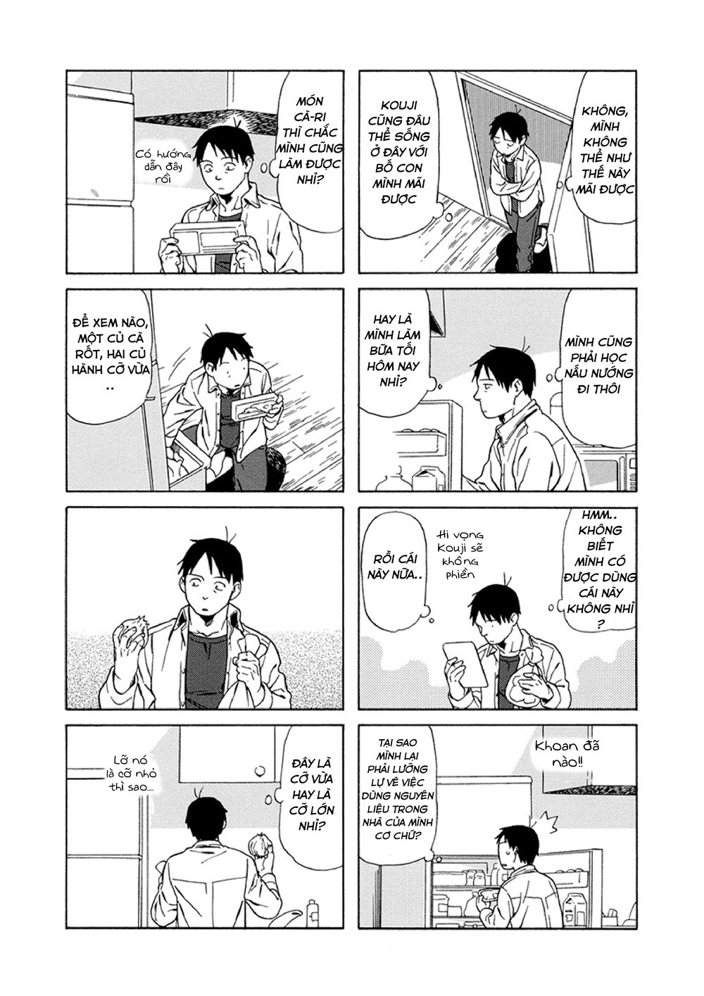 Dad, The Beard Gorilla And I Chapter 23 - Trang 2