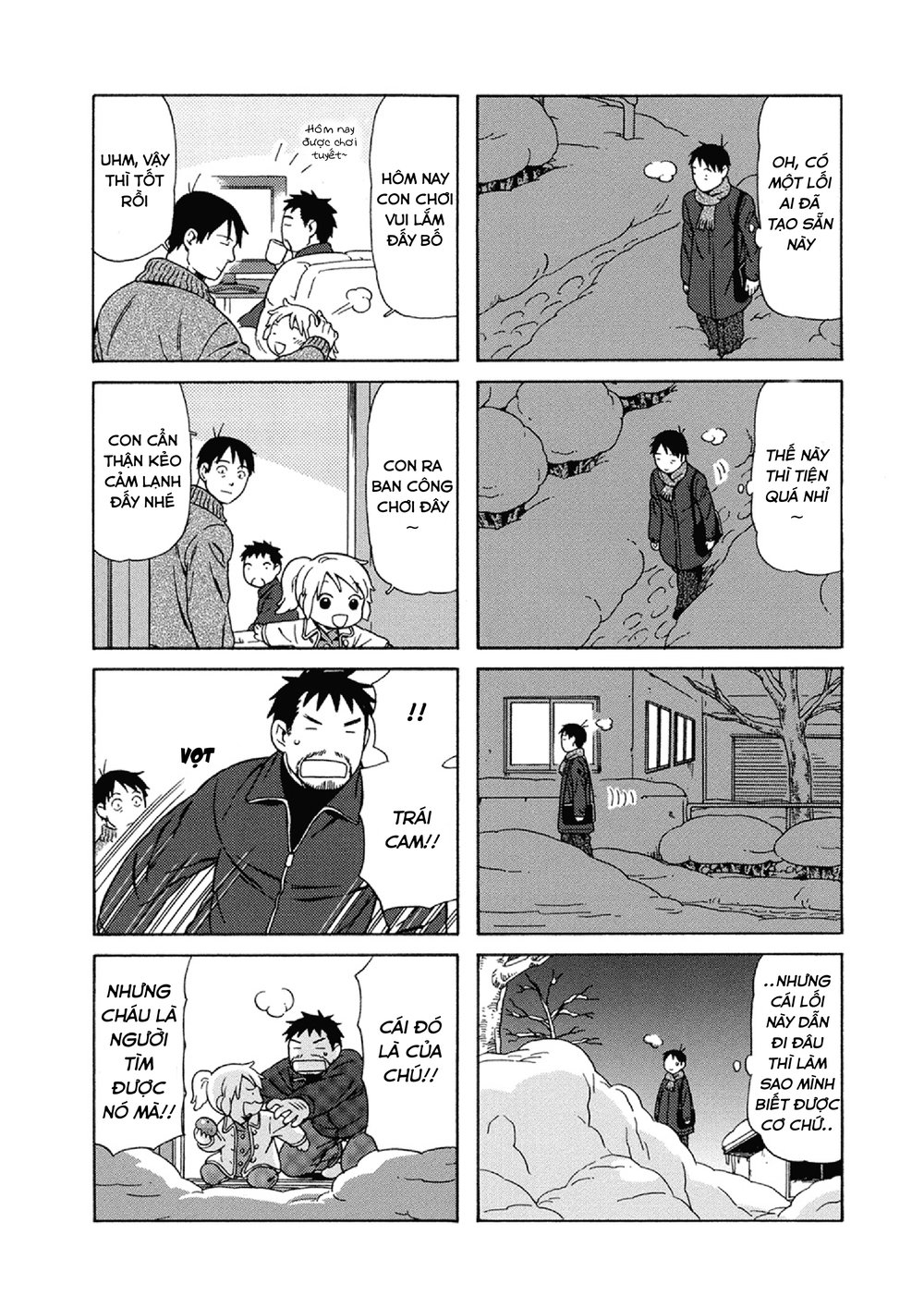 Dad, The Beard Gorilla And I Chapter 24 - Trang 2