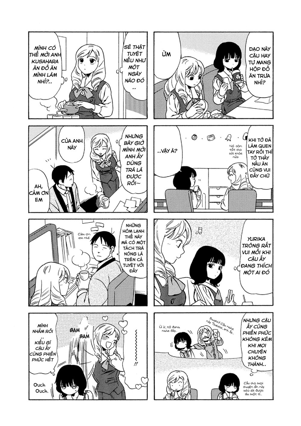 Dad, The Beard Gorilla And I Chapter 24 - Trang 2