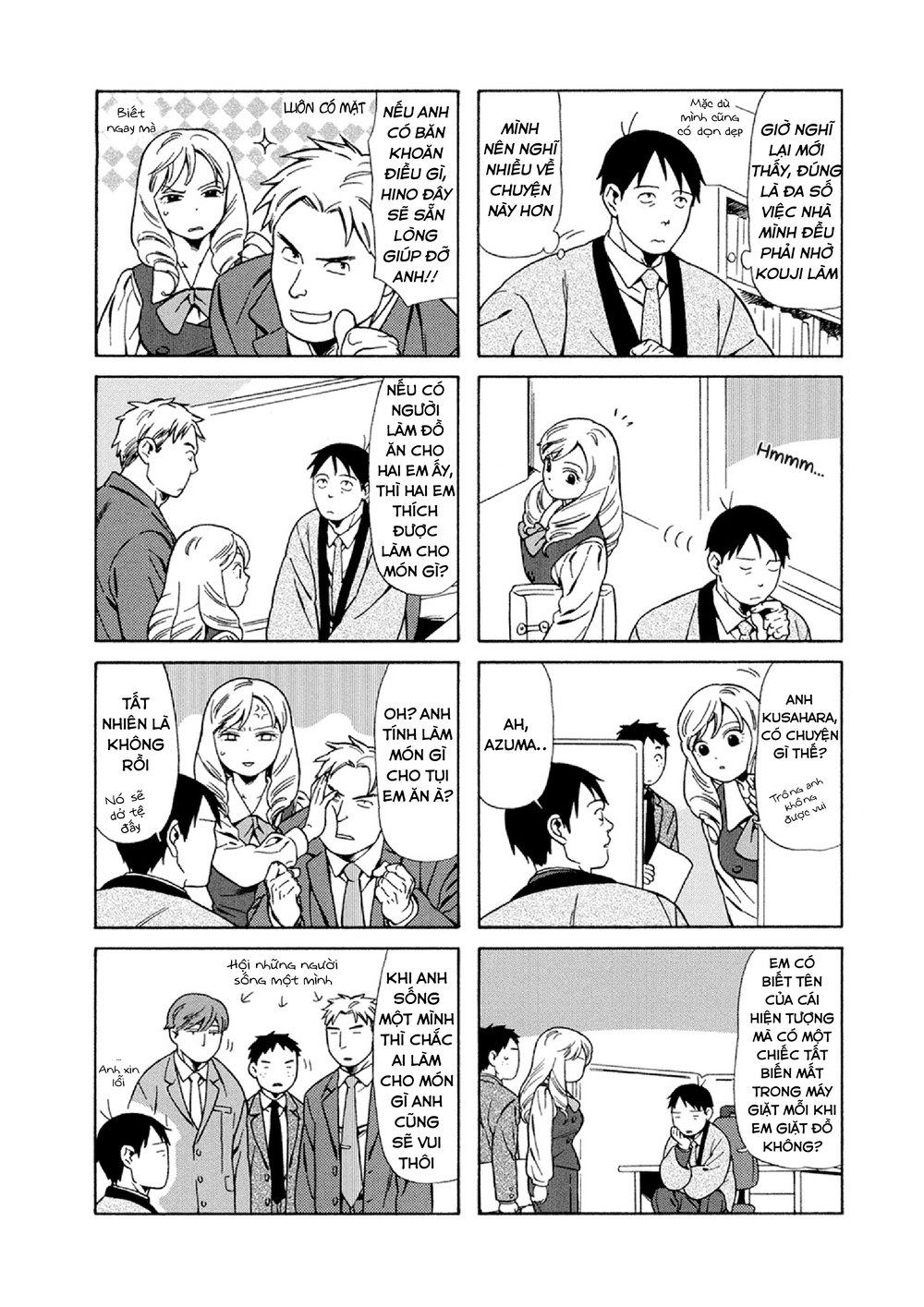 Dad, The Beard Gorilla And I Chapter 25 - Trang 2