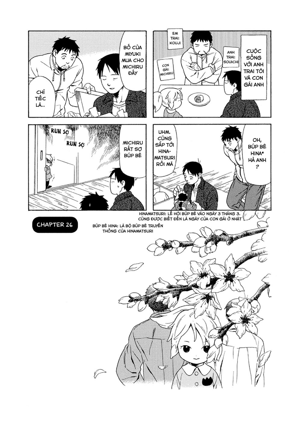 Dad, The Beard Gorilla And I Chapter 26 - Trang 2