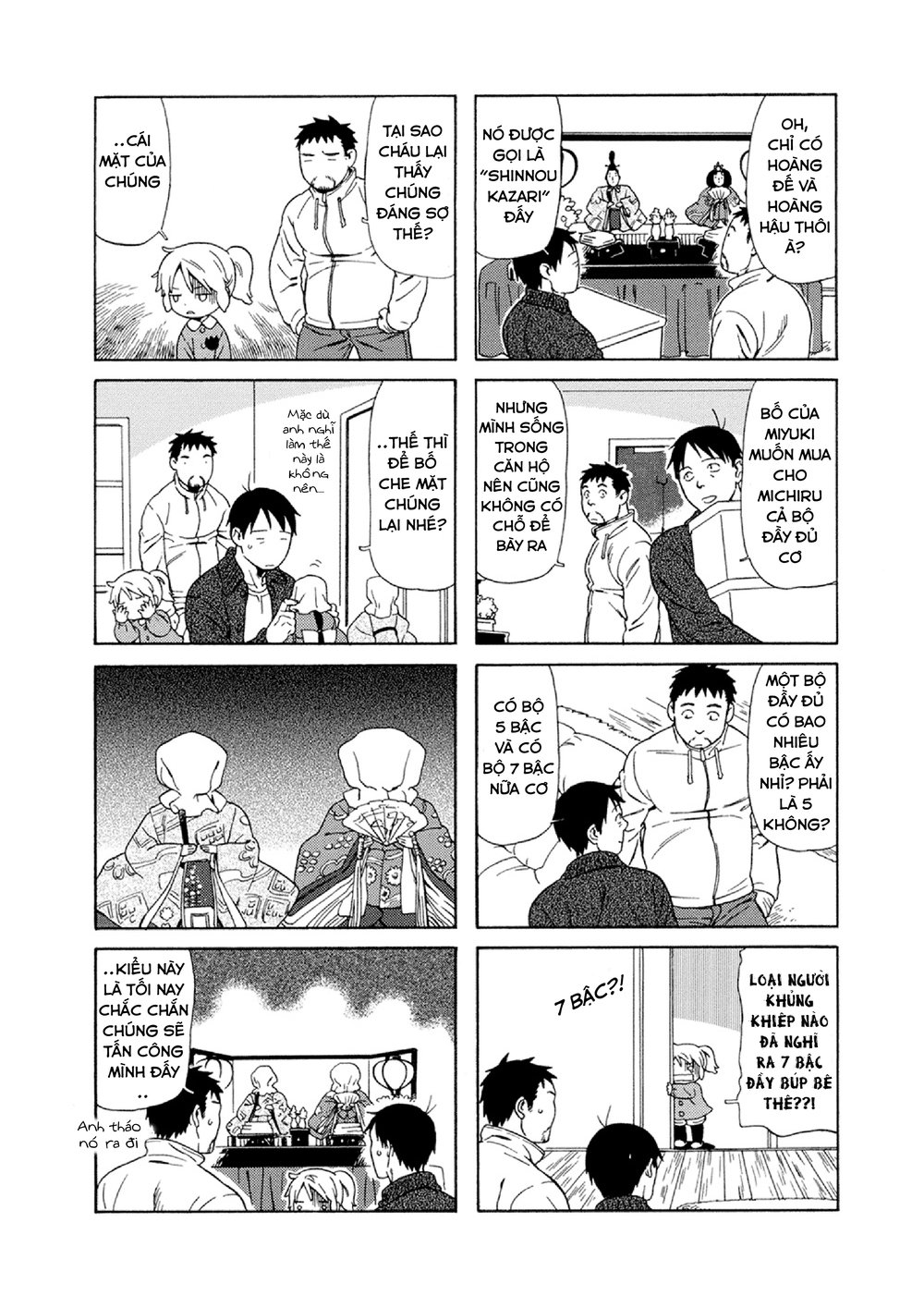 Dad, The Beard Gorilla And I Chapter 26 - Trang 2