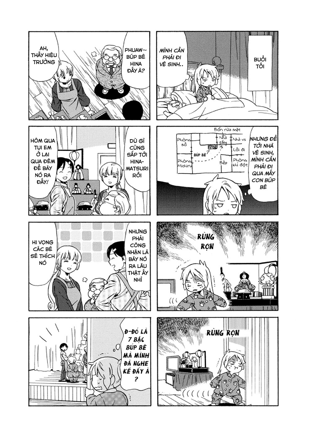 Dad, The Beard Gorilla And I Chapter 26 - Trang 2