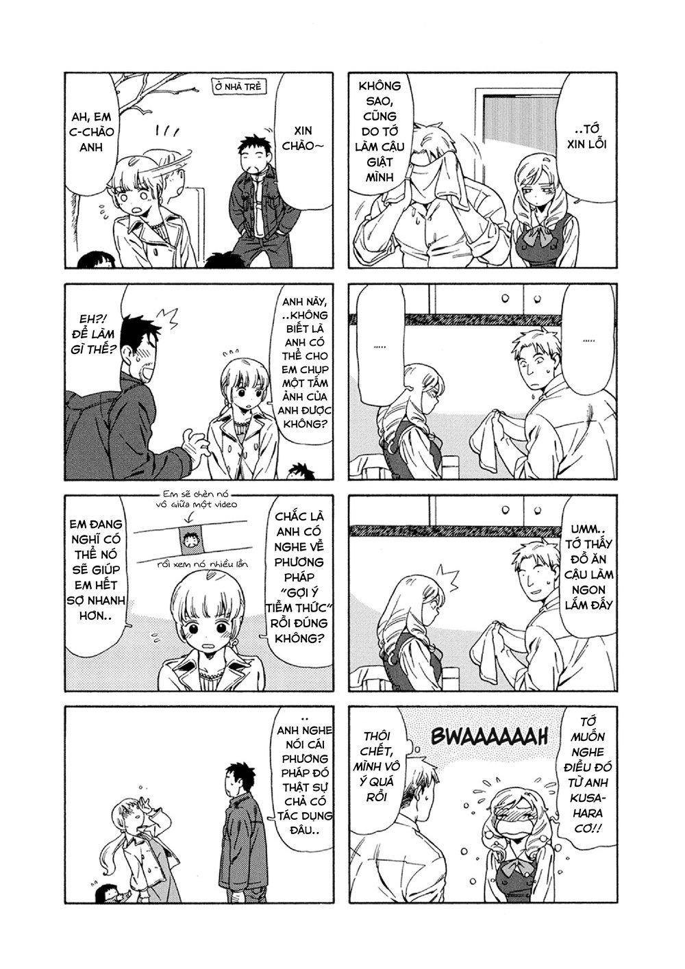 Dad, The Beard Gorilla And I Chapter 26 - Trang 2