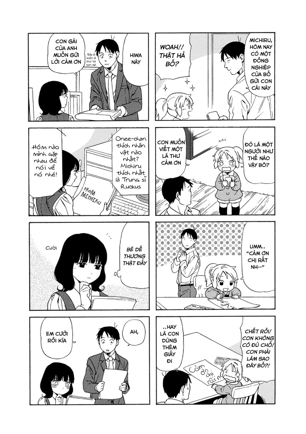 Dad, The Beard Gorilla And I Chapter 27 - Trang 2