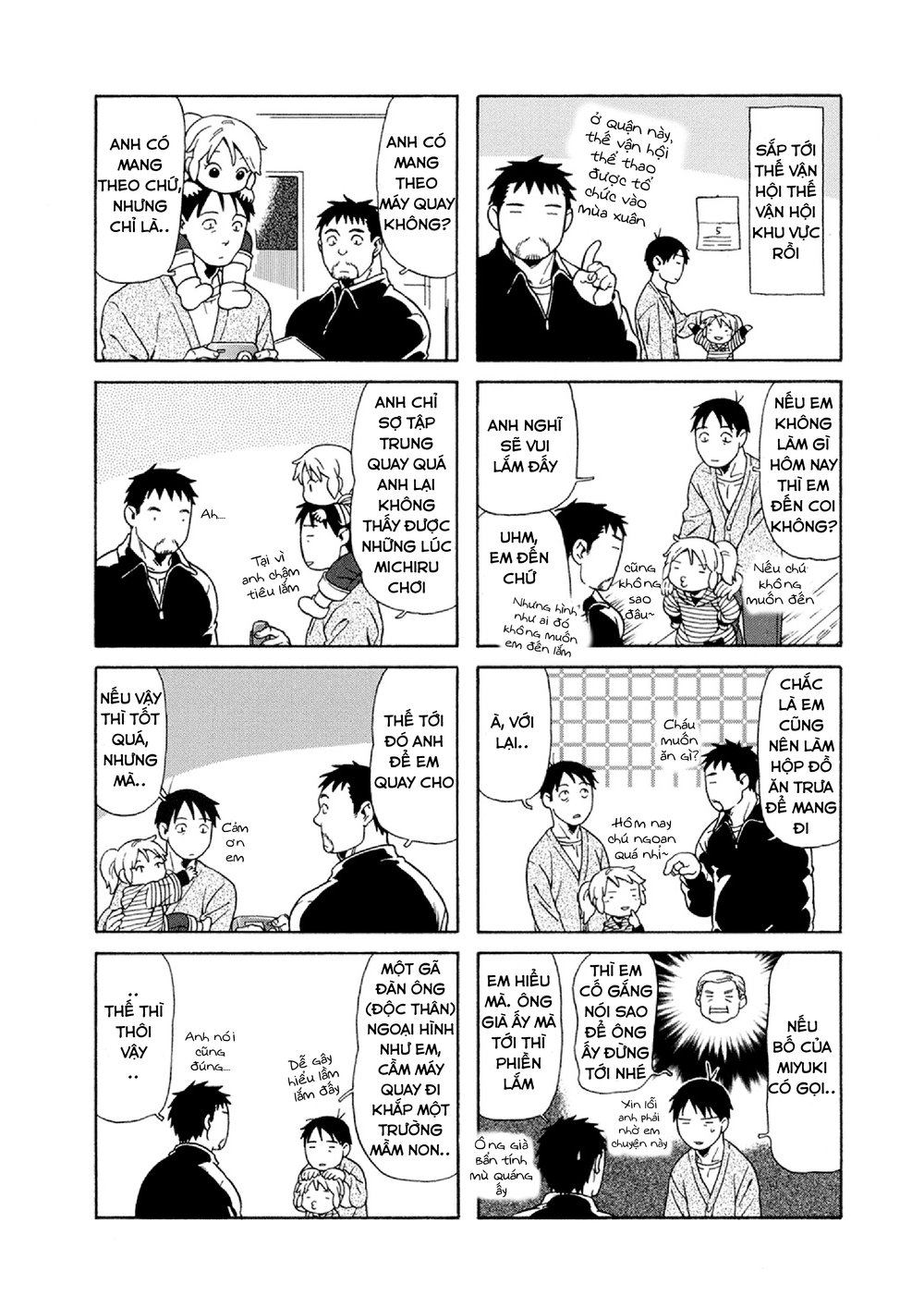 Dad, The Beard Gorilla And I Chapter 28 - Trang 2