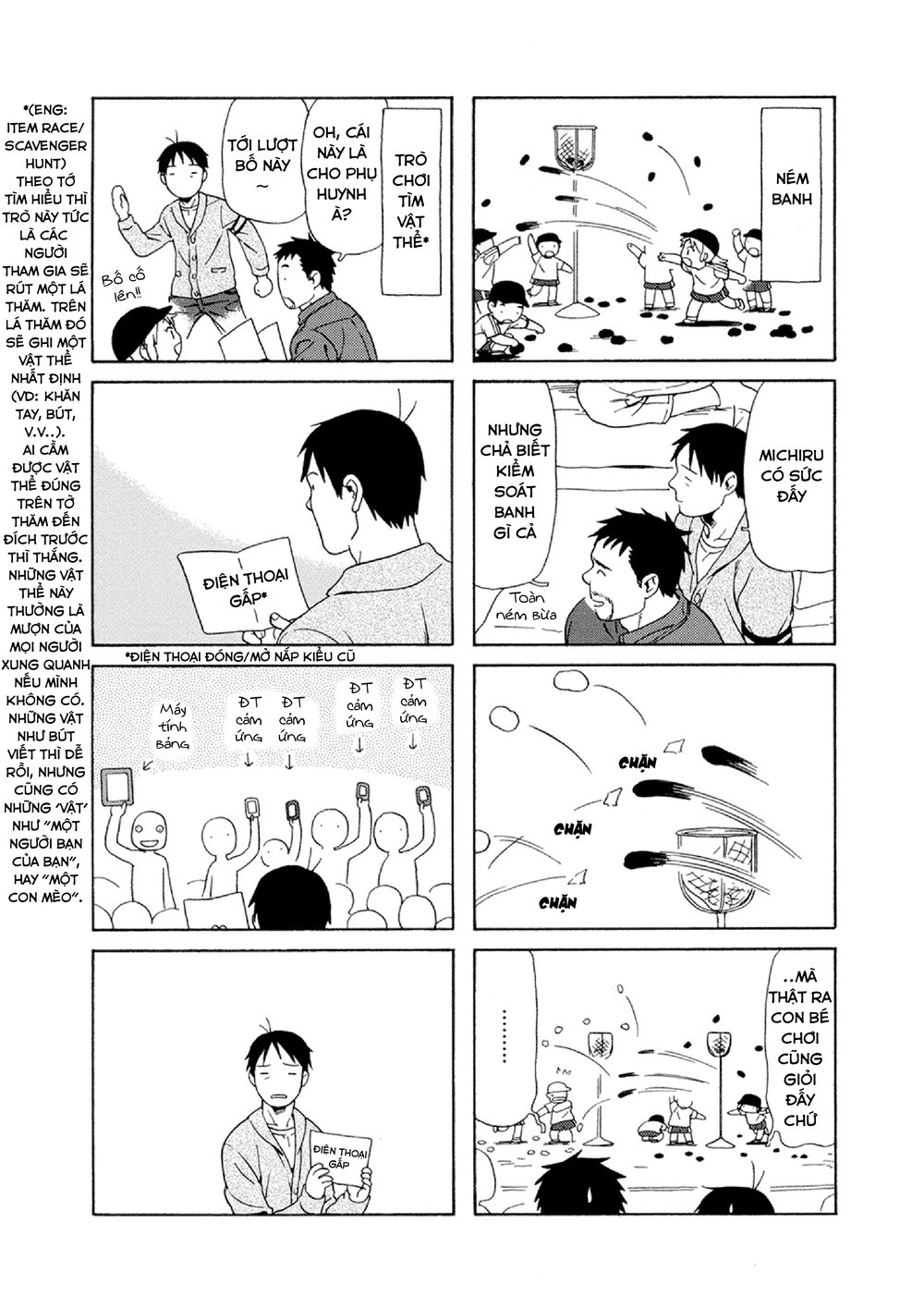 Dad, The Beard Gorilla And I Chapter 28 - Trang 2