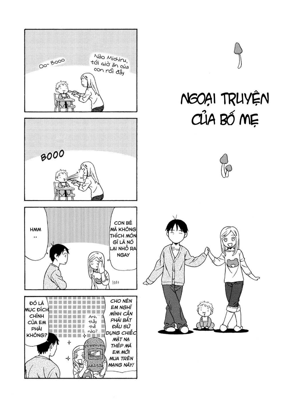 Dad, The Beard Gorilla And I Chapter 29 - Trang 2