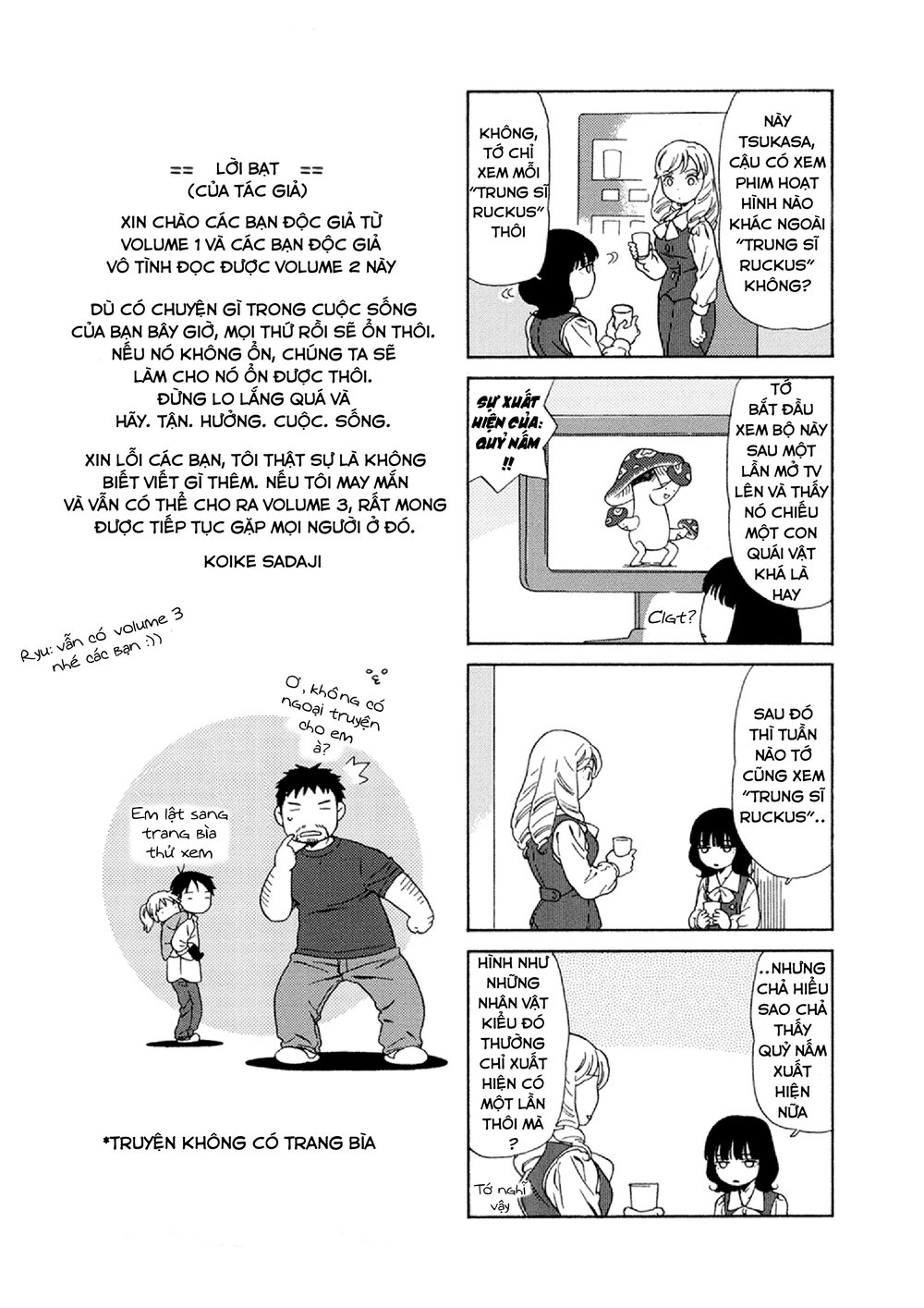 Dad, The Beard Gorilla And I Chapter 29 - Trang 2