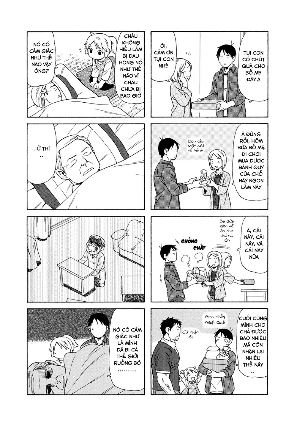 Dad, The Beard Gorilla And I Chapter 29 - Trang 2