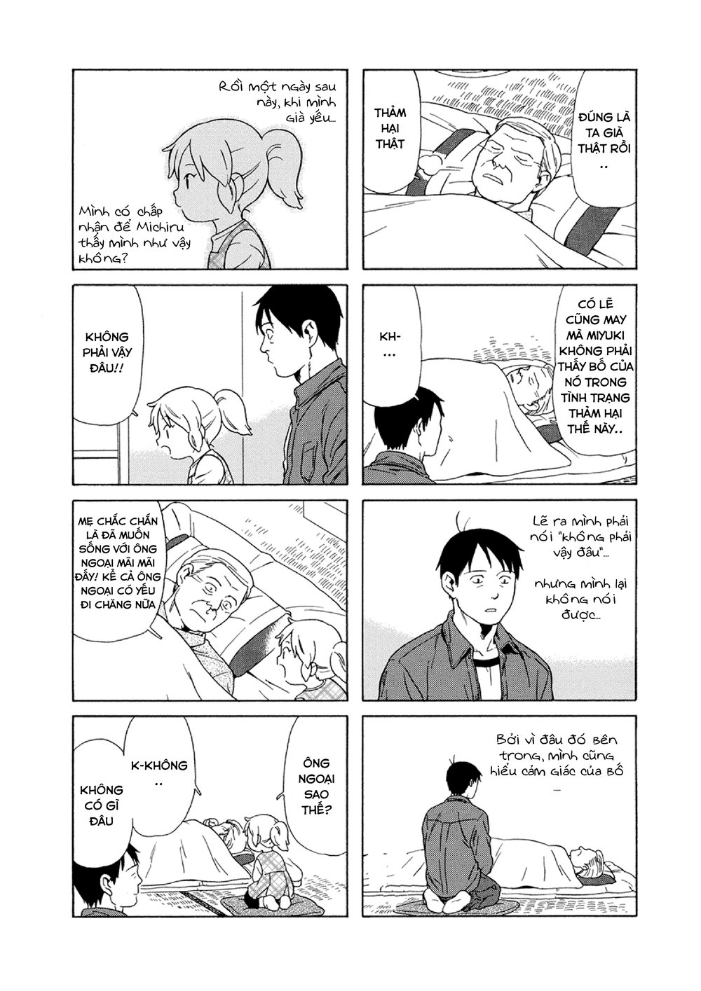 Dad, The Beard Gorilla And I Chapter 29 - Trang 2