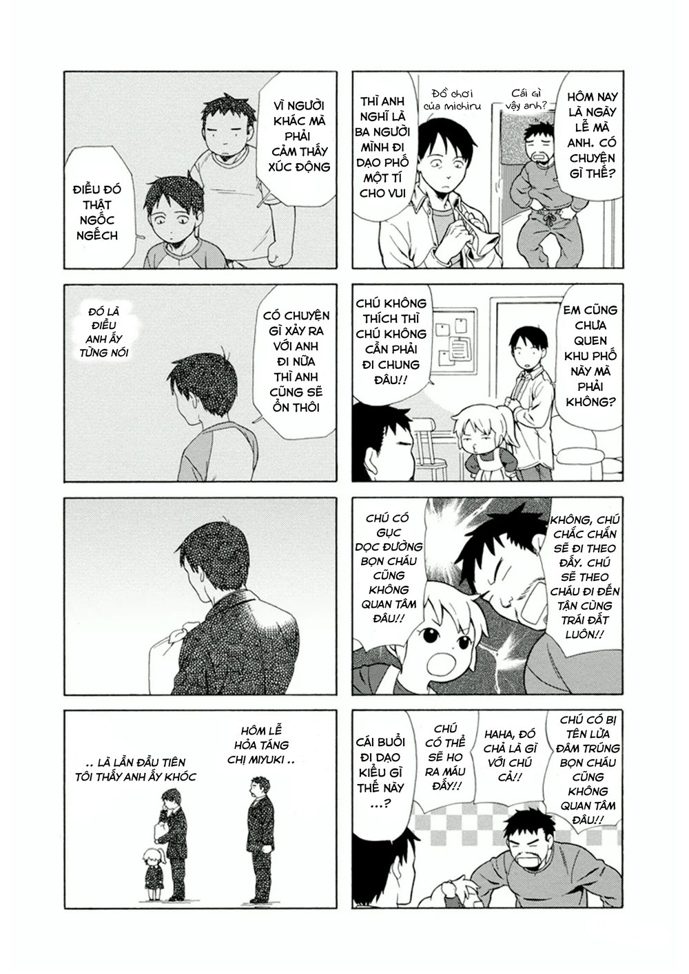 Dad, The Beard Gorilla And I Chapter 3 - Trang 2