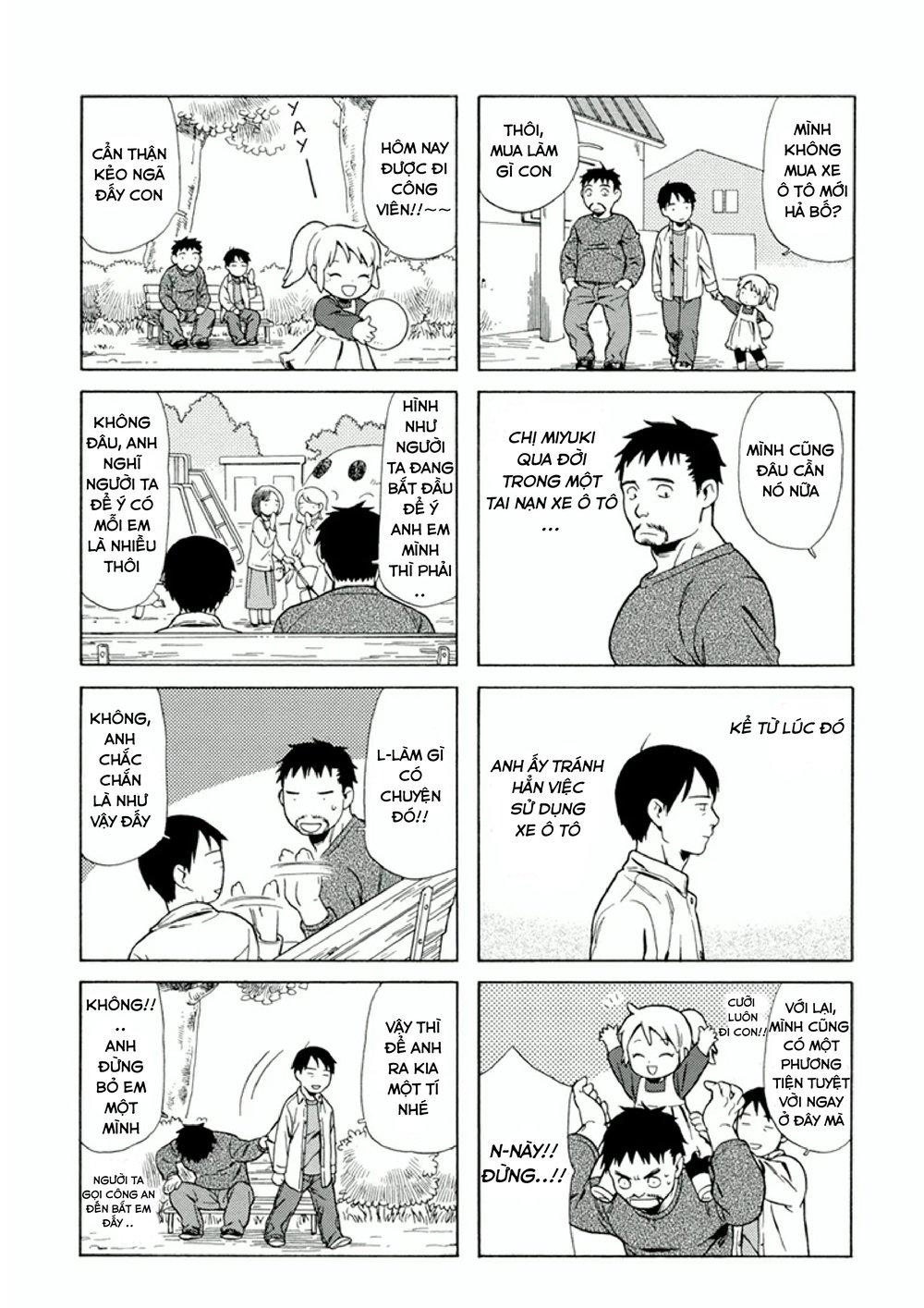 Dad, The Beard Gorilla And I Chapter 3 - Trang 2