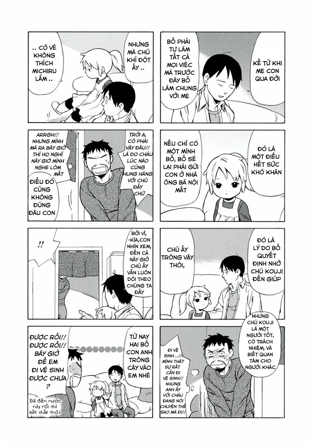 Dad, The Beard Gorilla And I Chapter 3 - Trang 2