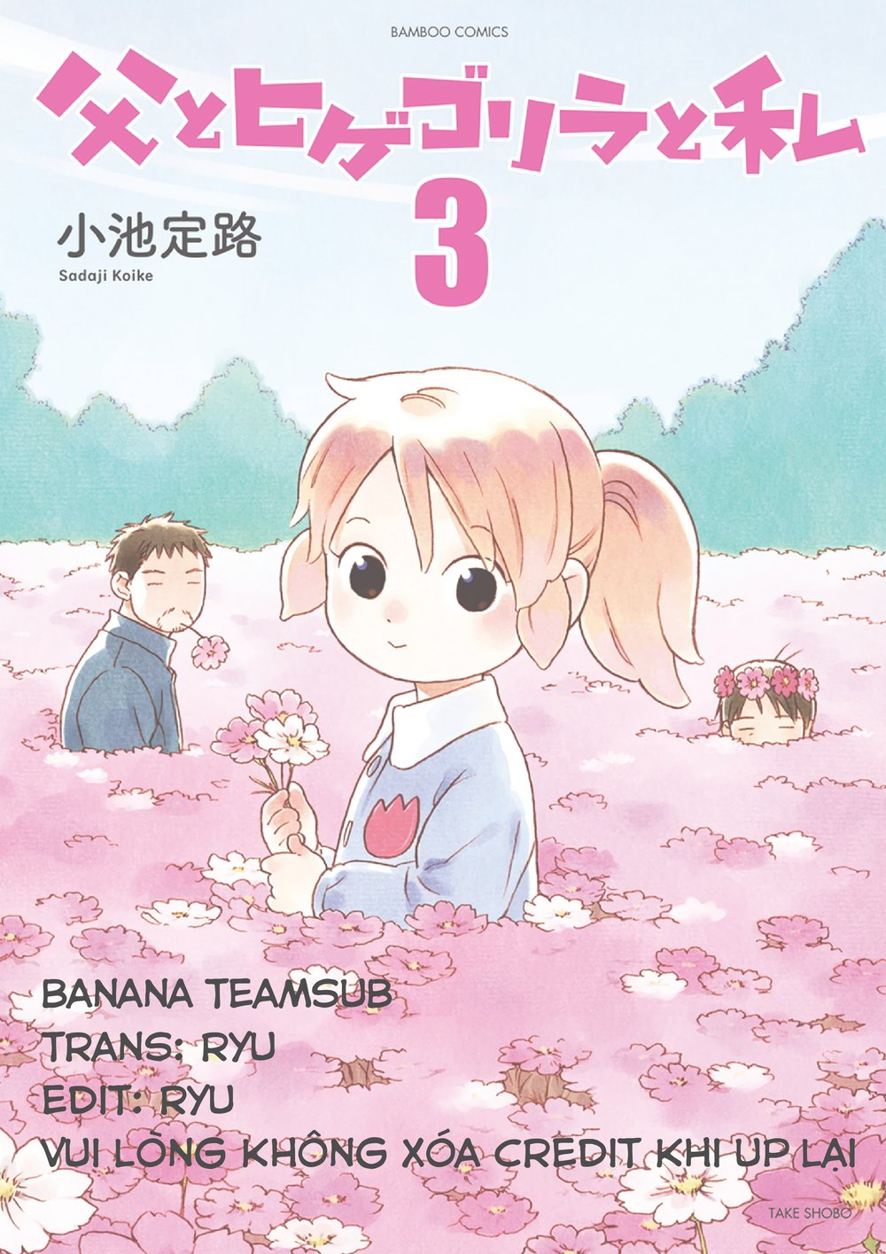 Dad, The Beard Gorilla And I Chapter 30 - Trang 2