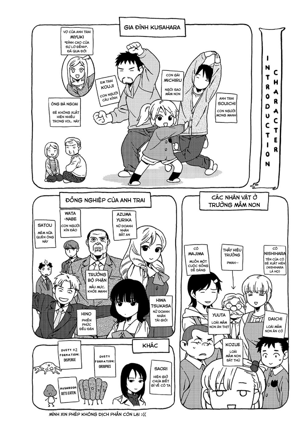 Dad, The Beard Gorilla And I Chapter 30 - Trang 2