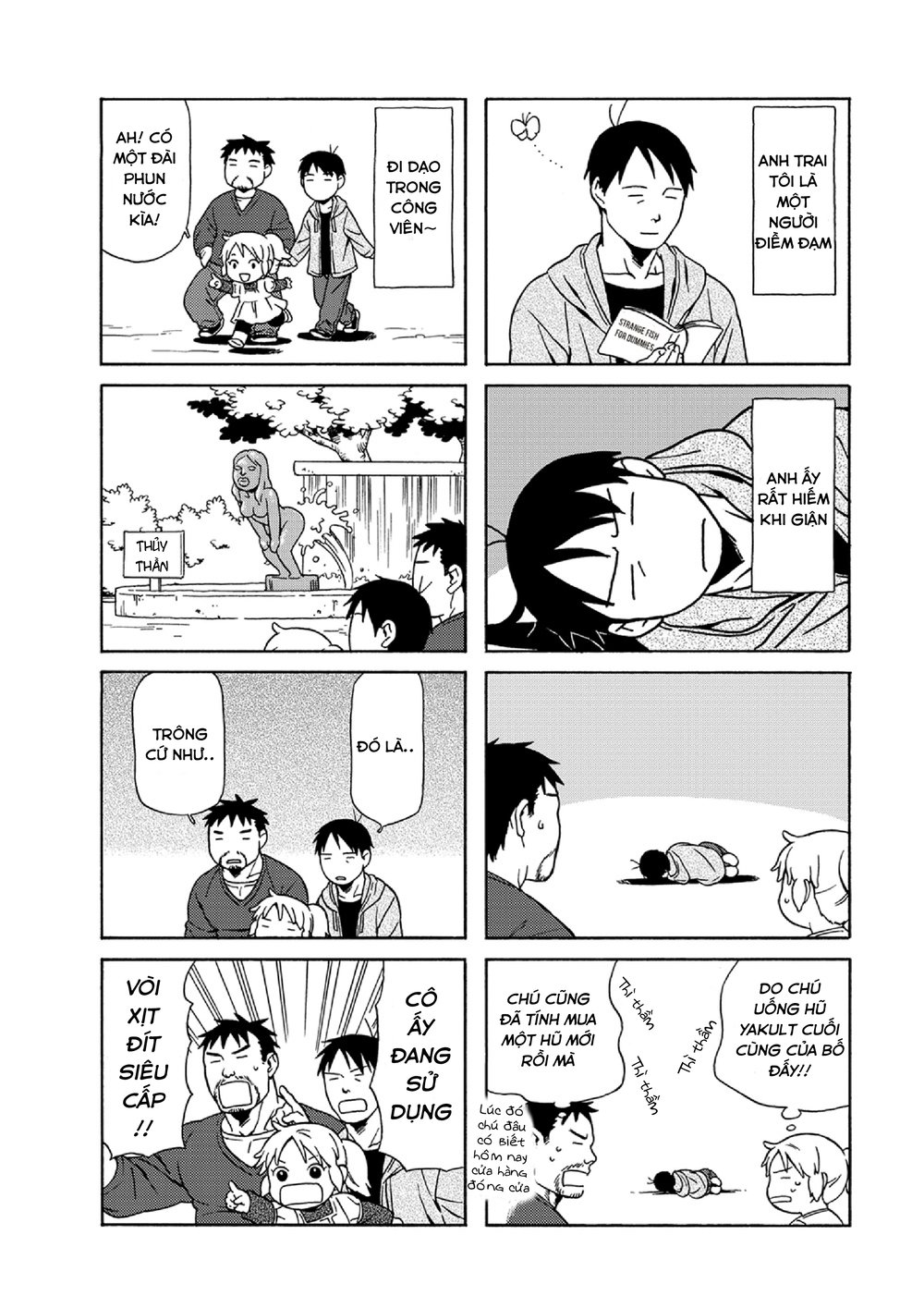 Dad, The Beard Gorilla And I Chapter 30 - Trang 2