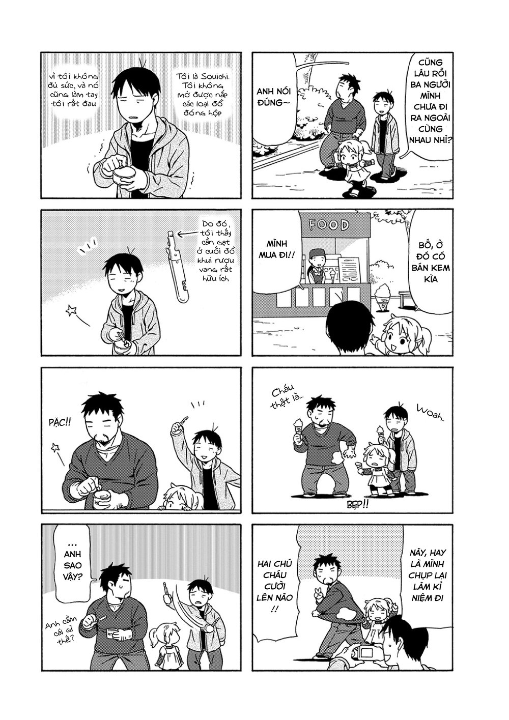 Dad, The Beard Gorilla And I Chapter 30 - Trang 2