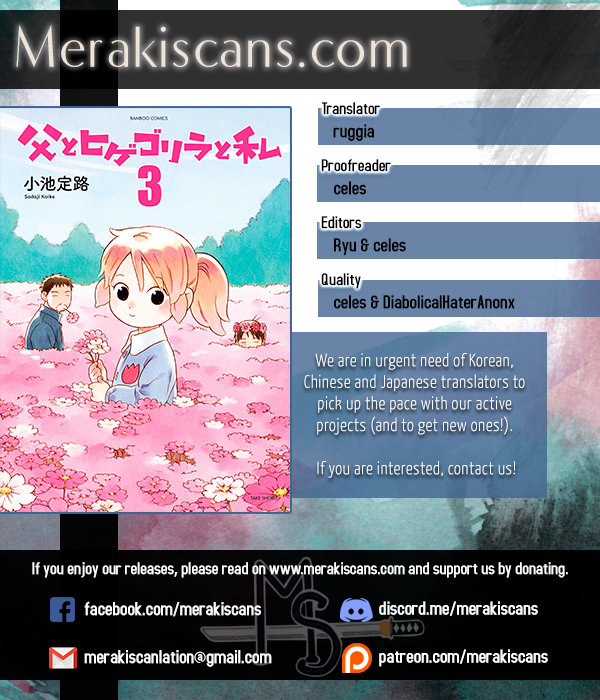 Dad, The Beard Gorilla And I Chapter 5 - Trang 2