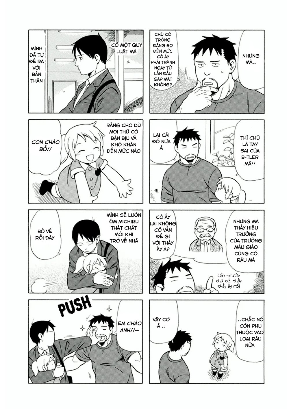 Dad, The Beard Gorilla And I Chapter 5 - Trang 2