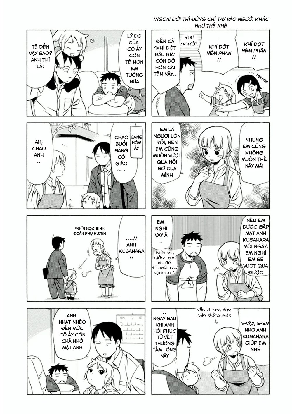 Dad, The Beard Gorilla And I Chapter 5 - Trang 2