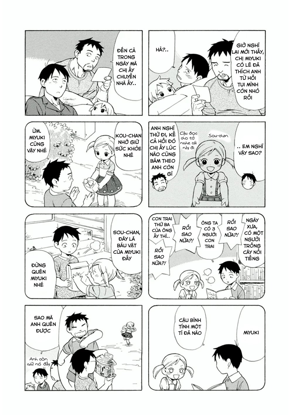 Dad, The Beard Gorilla And I Chapter 6 - Trang 2