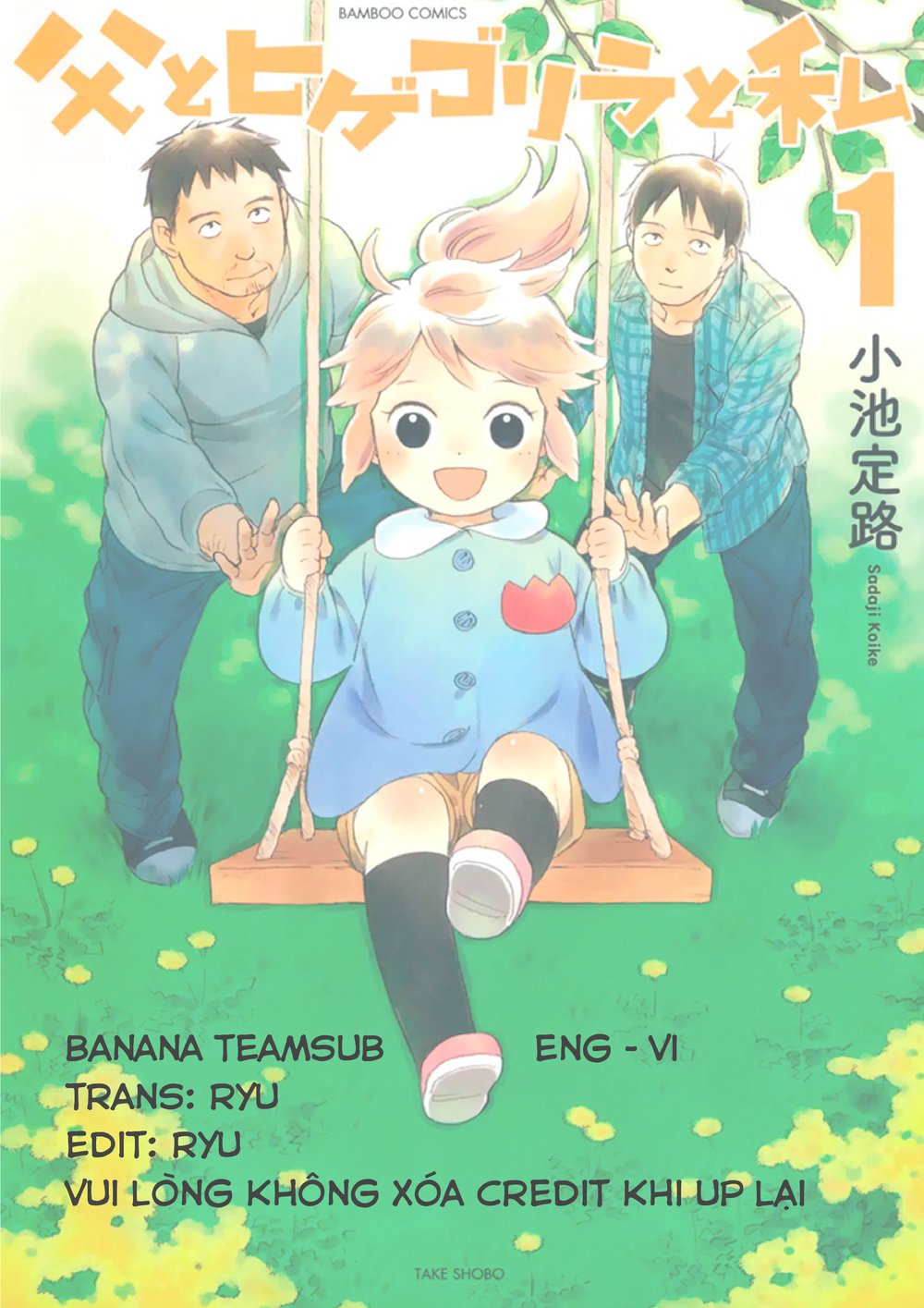 Dad, The Beard Gorilla And I Chapter 7 - Trang 2