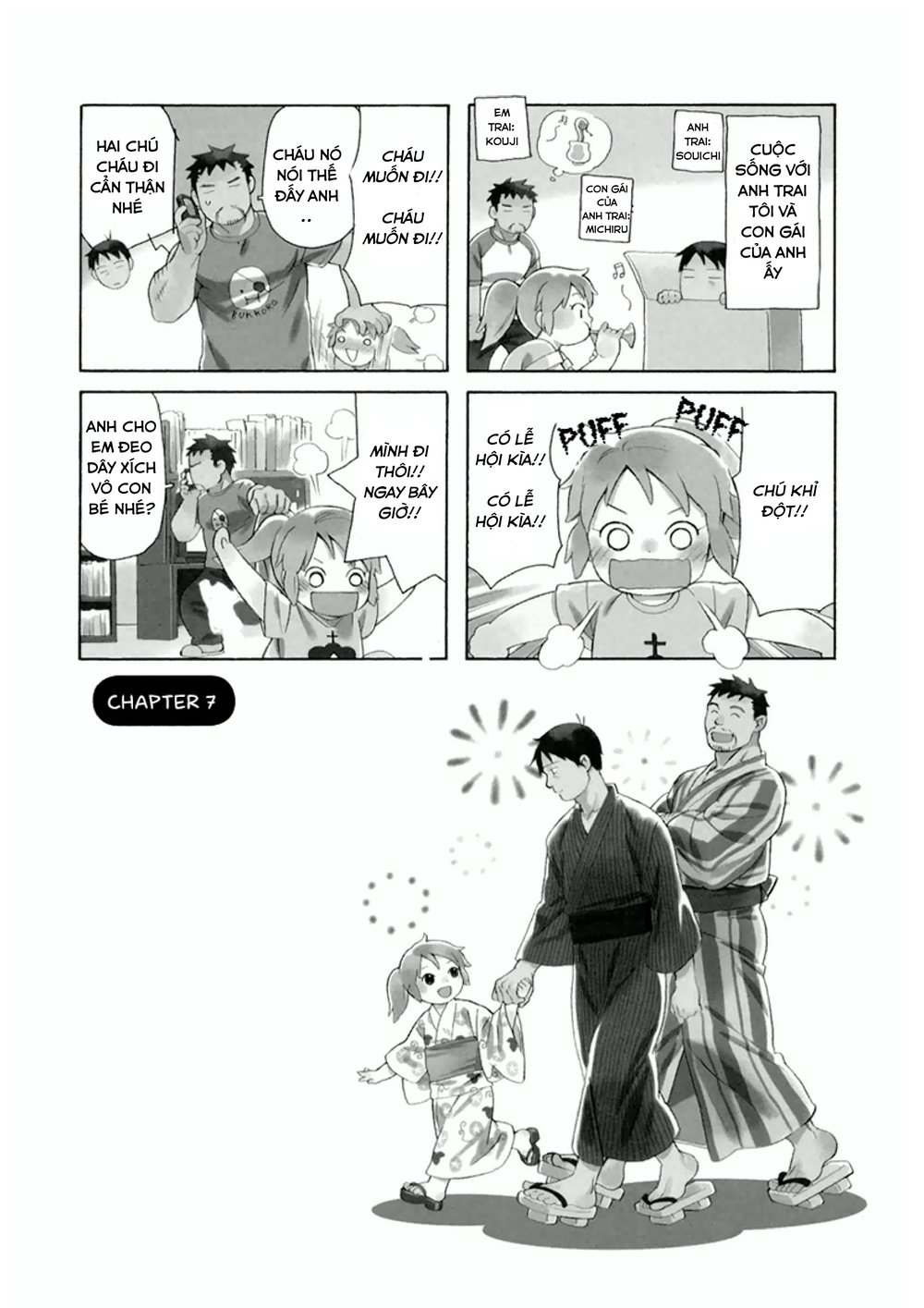 Dad, The Beard Gorilla And I Chapter 7 - Trang 2