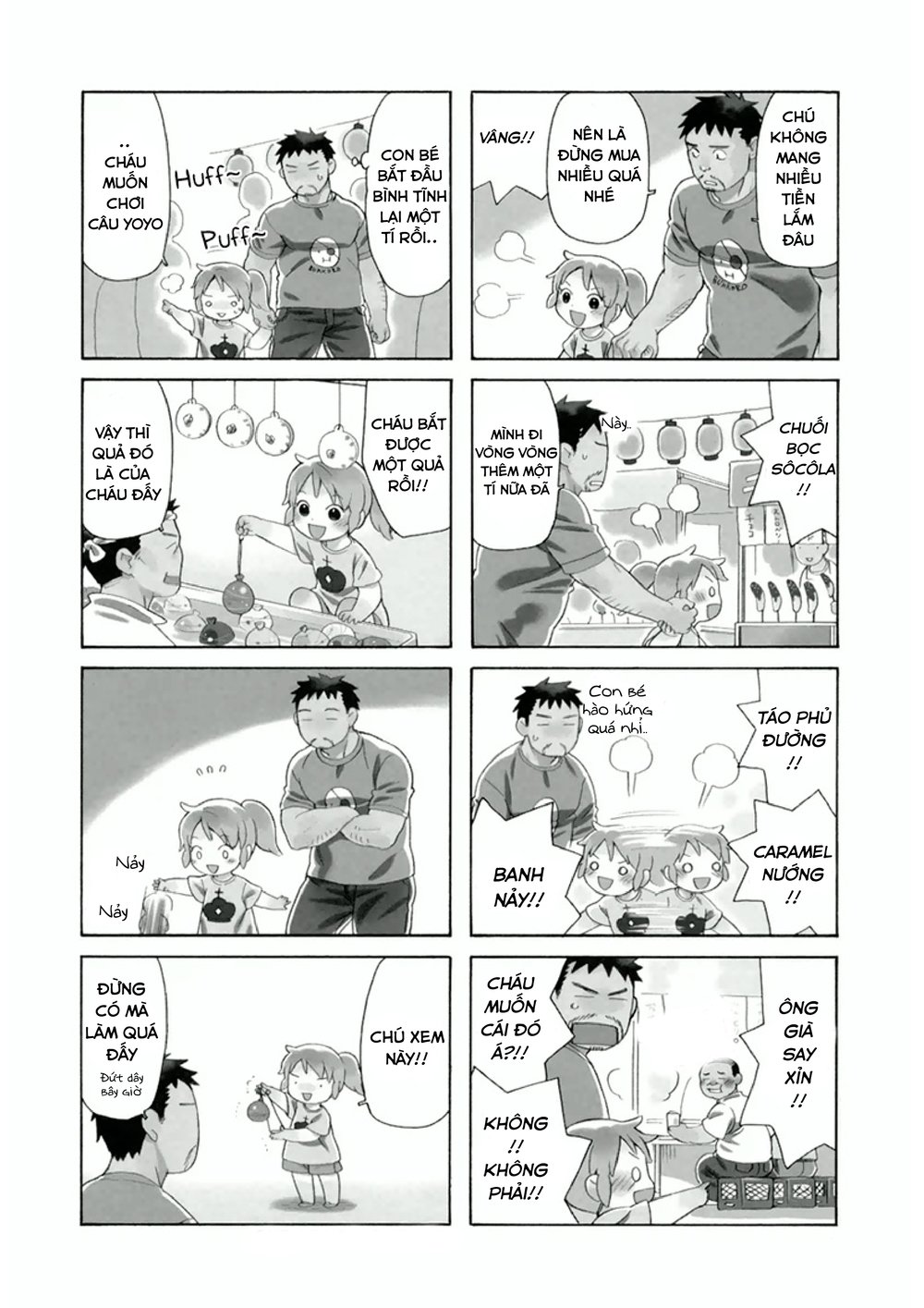 Dad, The Beard Gorilla And I Chapter 7 - Trang 2