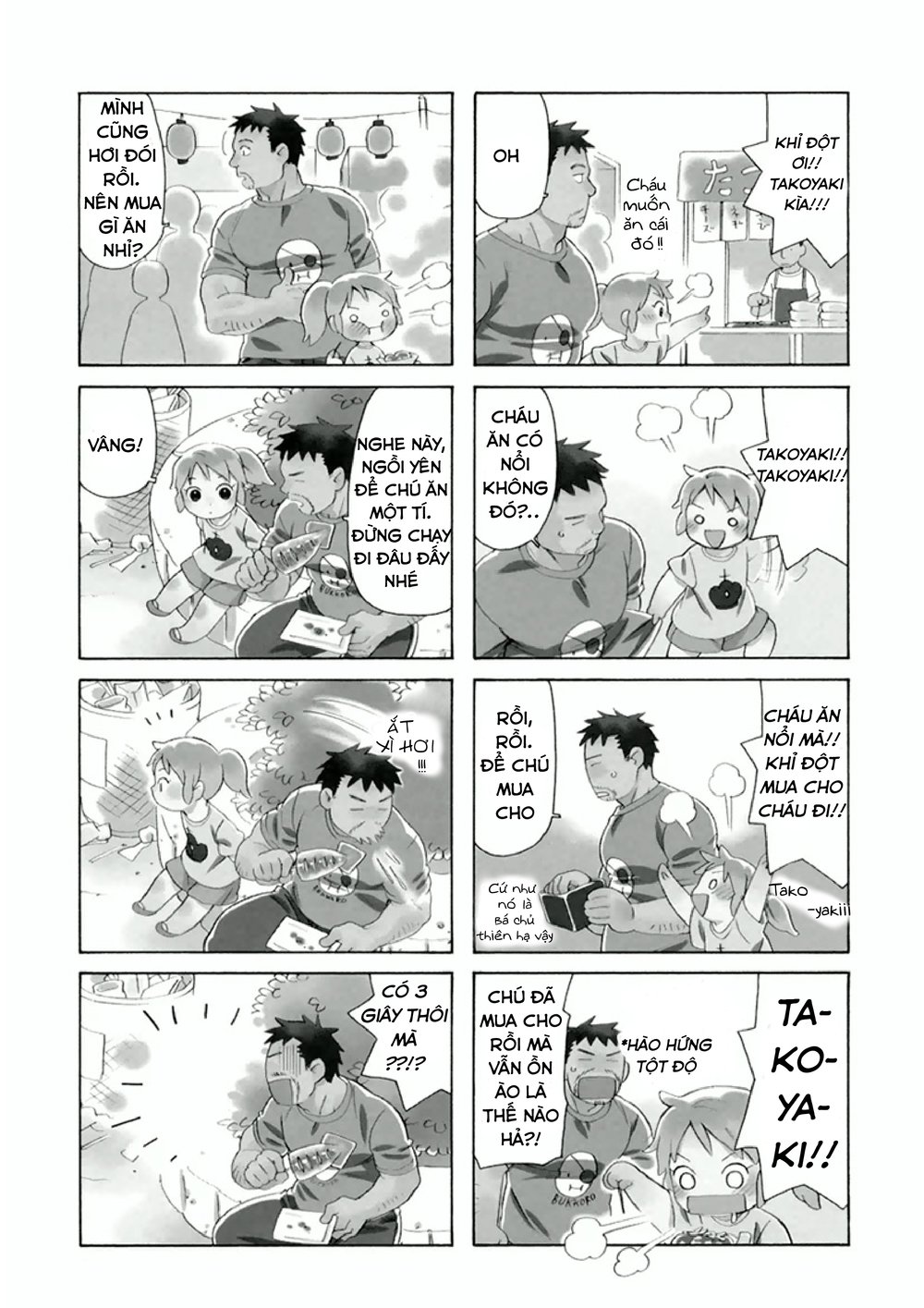 Dad, The Beard Gorilla And I Chapter 7 - Trang 2