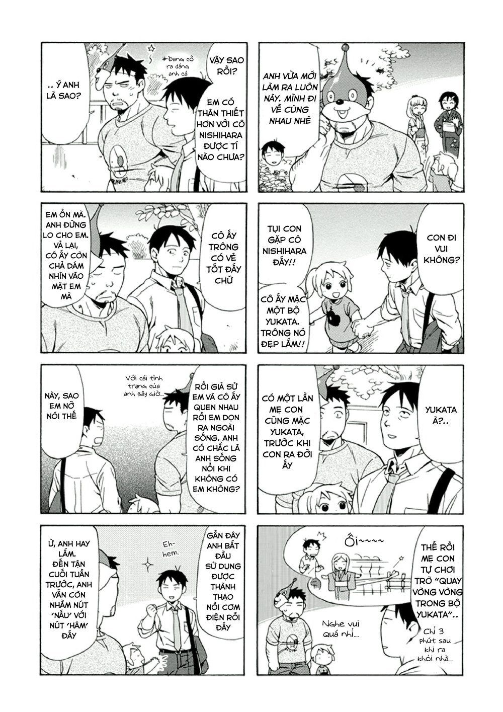 Dad, The Beard Gorilla And I Chapter 7 - Trang 2