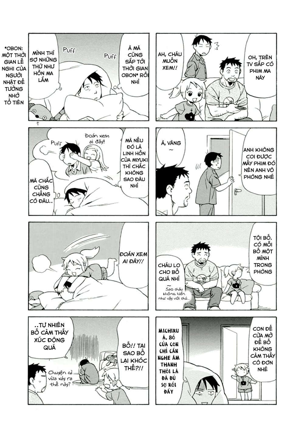 Dad, The Beard Gorilla And I Chapter 7 - Trang 2