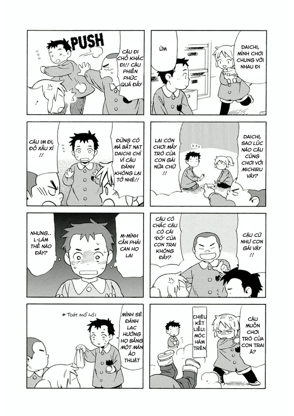 Dad, The Beard Gorilla And I Chapter 9 - Trang 2