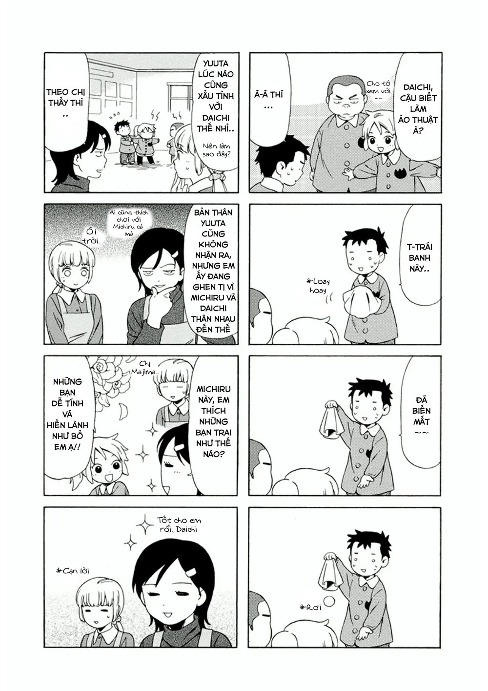 Dad, The Beard Gorilla And I Chapter 9 - Trang 2