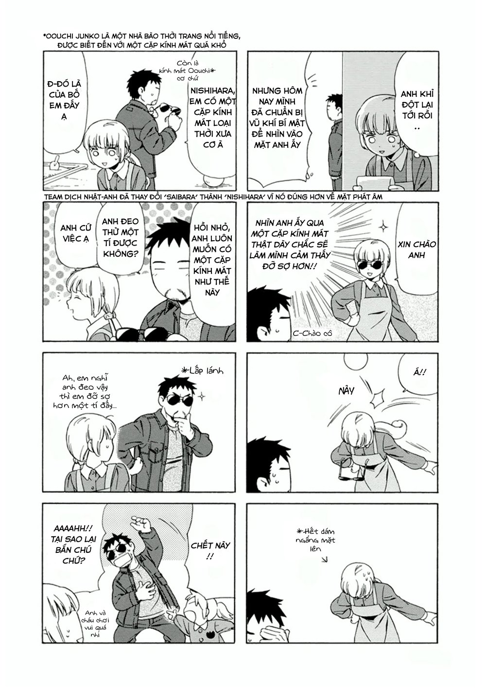 Dad, The Beard Gorilla And I Chapter 9 - Trang 2