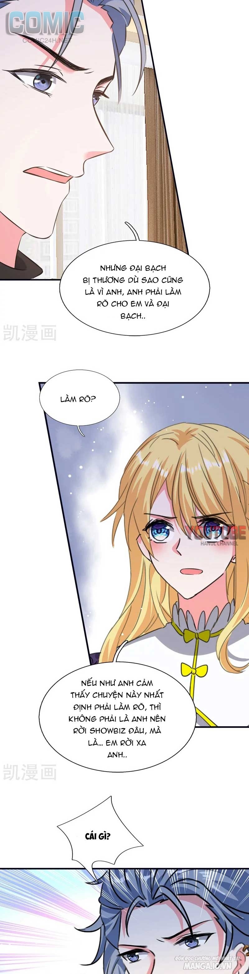 Daddy Của Tôi Bị Ooc Rồi! Chapter 104 - Trang 2