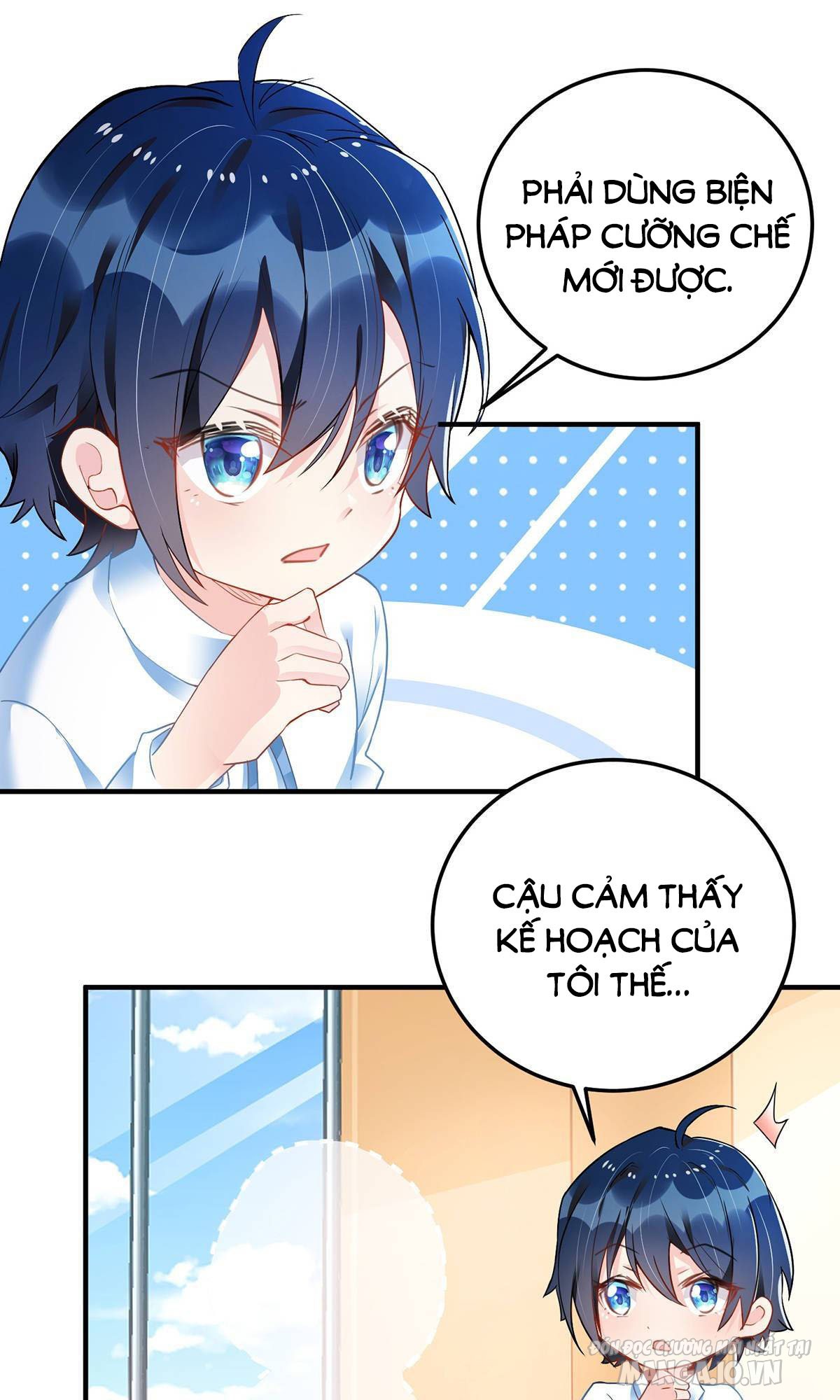 Daddy Của Tôi Bị Ooc Rồi! Chapter 11 - Trang 2