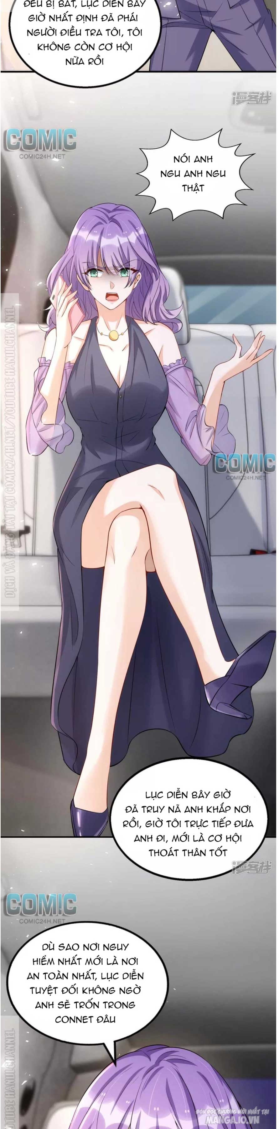 Daddy Của Tôi Bị Ooc Rồi! Chapter 127 - Trang 2