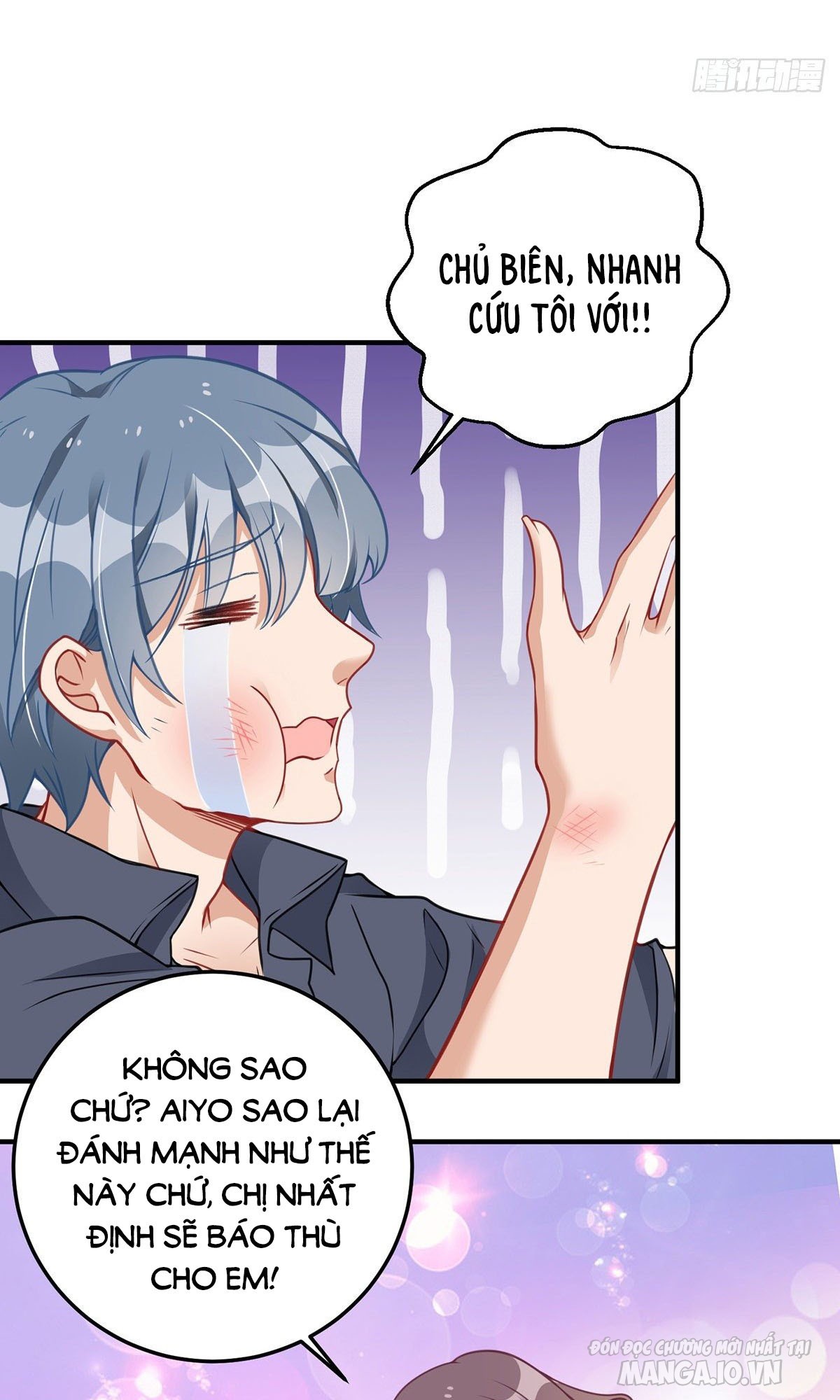 Daddy Của Tôi Bị Ooc Rồi! Chapter 13 - Trang 2