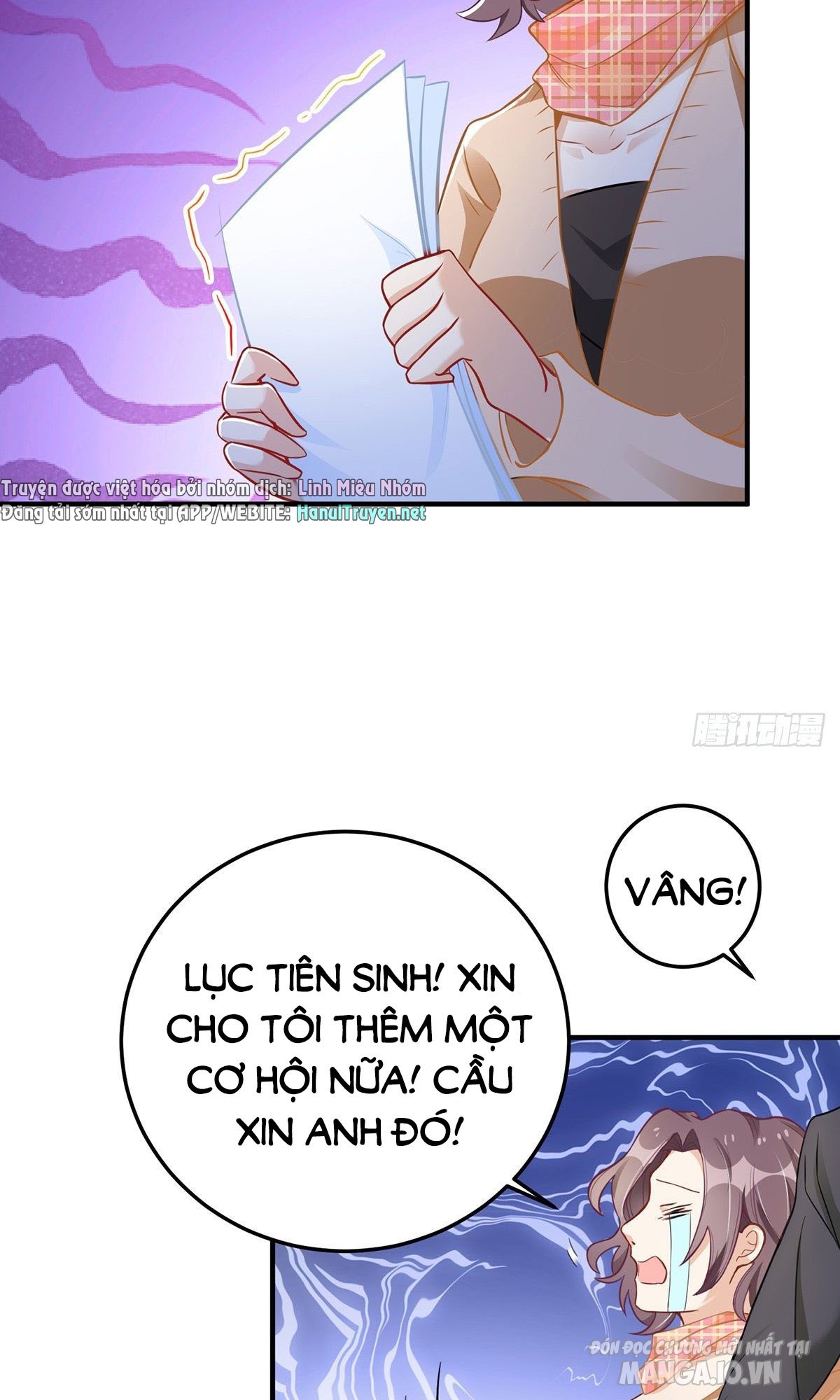 Daddy Của Tôi Bị Ooc Rồi! Chapter 13 - Trang 2