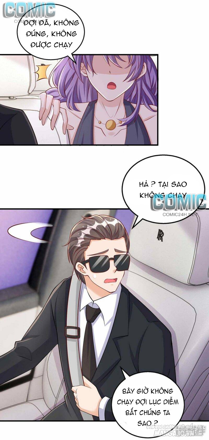 Daddy Của Tôi Bị Ooc Rồi! Chapter 130 - Trang 2