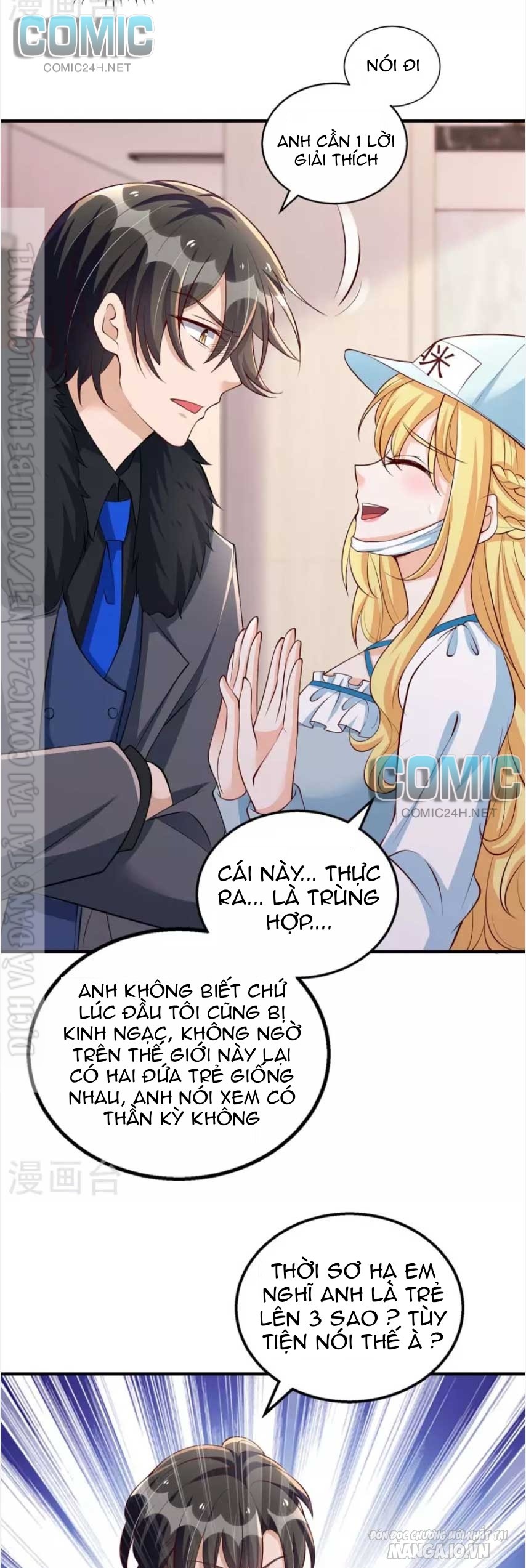 Daddy Của Tôi Bị Ooc Rồi! Chapter 135 - Trang 2